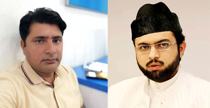 منہاج القرآن انٹرنیشنل کے رہنما اصغر وڑائچ کے برادرِ نسبتی کی  وفات پر اظہار تعزیت