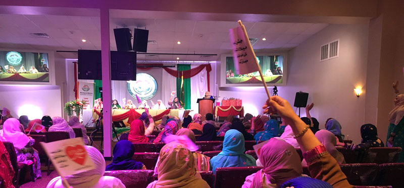 7th Annual Mawlid al-Nabi program held at MQI Community Centre Dallas