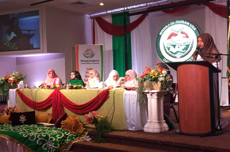 7th Annual Mawlid al-Nabi program held at MQI Community Centre Dallas