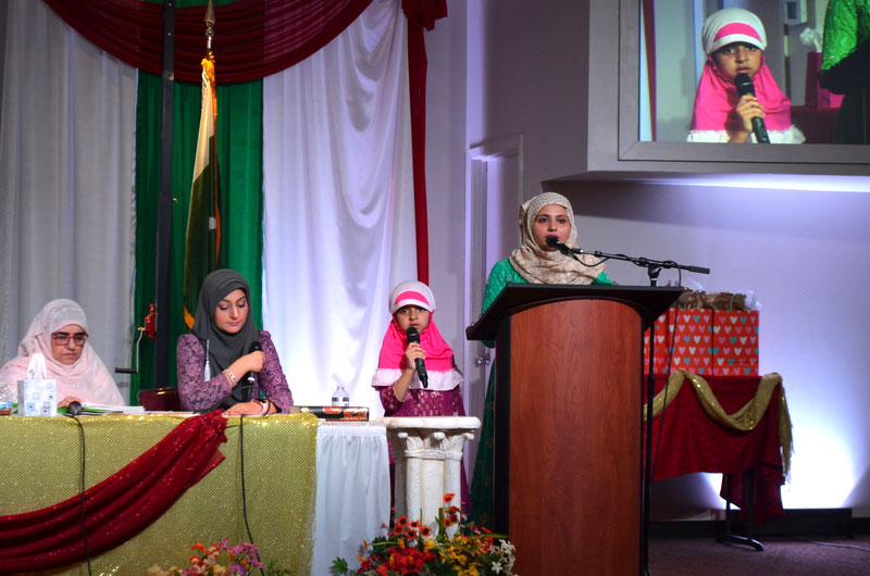 7th Annual Mawlid al-Nabi program held at MQI Community Centre Dallas