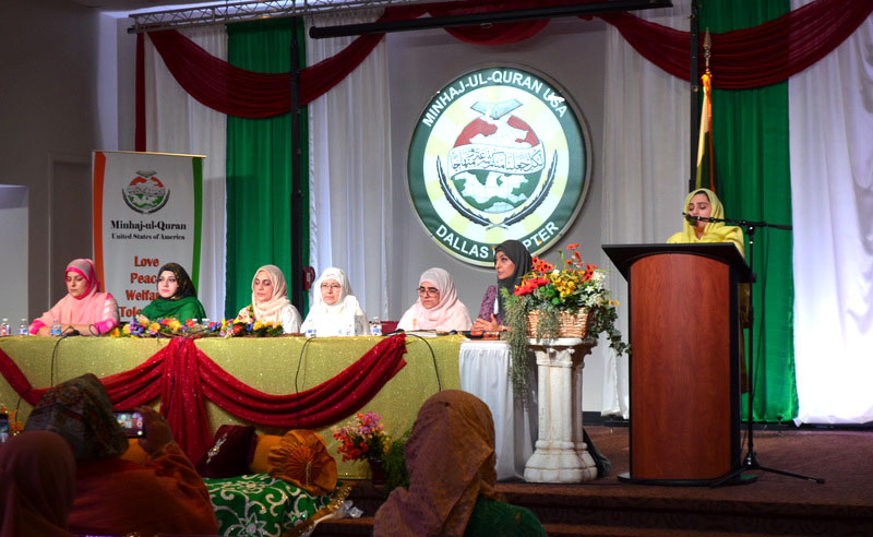 7th Annual Mawlid al-Nabi program held at MQI Community Centre Dallas