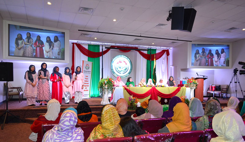 7th Annual Mawlid al-Nabi program held at MQI Community Centre Dallas