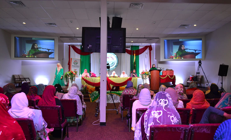 7th Annual Mawlid al-Nabi program held at MQI Community Centre Dallas