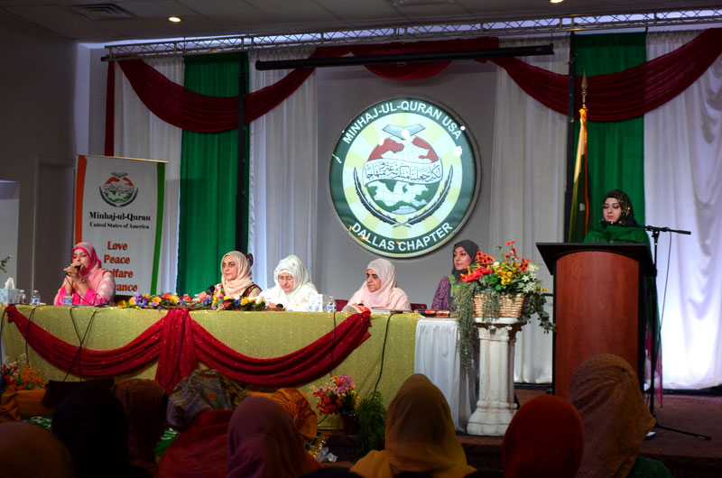 7th Annual Mawlid al-Nabi program held at MQI Community Centre Dallas