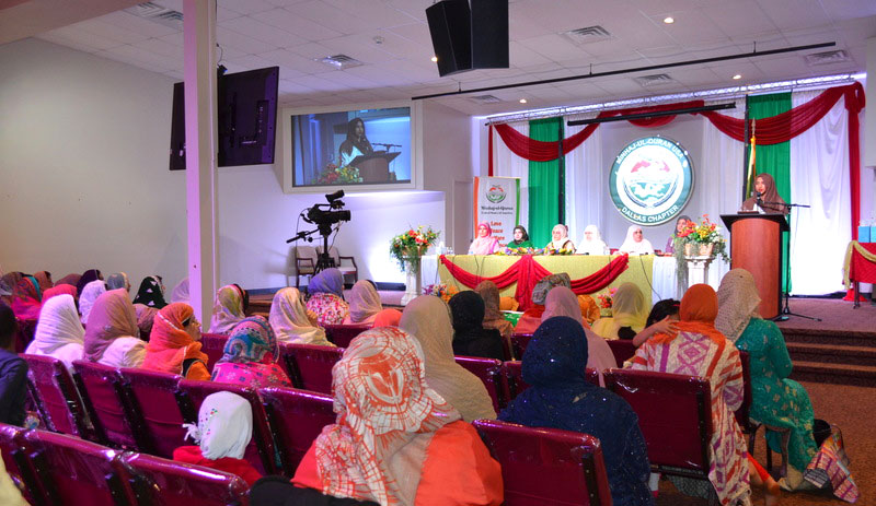 7th Annual Mawlid al-Nabi program held at MQI Community Centre Dallas