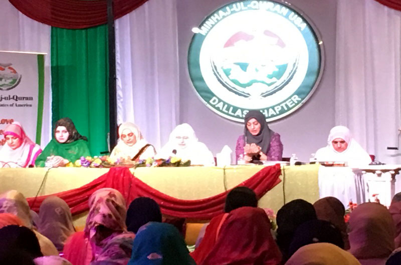 7th Annual Mawlid al-Nabi program held at MQI Community Centre Dallas