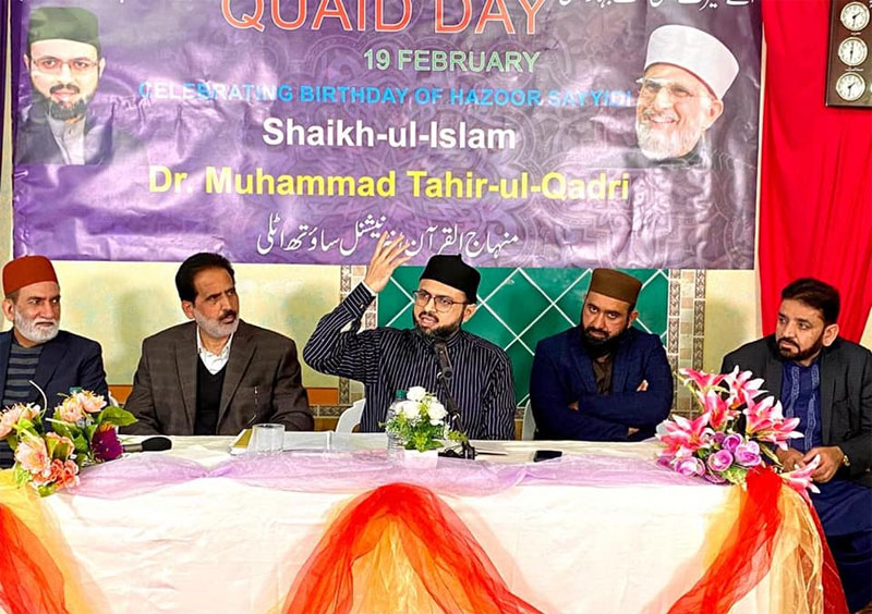 Dr Hassan Mohi-ud-Din Qadri addresses Quaid Day ceremony in Carpi