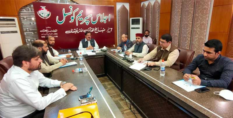 Supreme Council is the guardian of the thought of MQI: Dr Tahir-ul-Qadri
