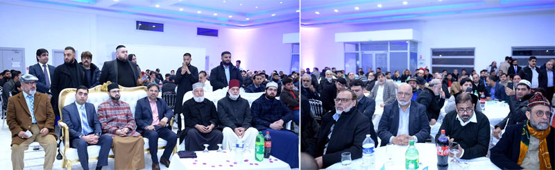 Dr Hassan Mohi ud Qadri addresses Quaid Day ceremony in France