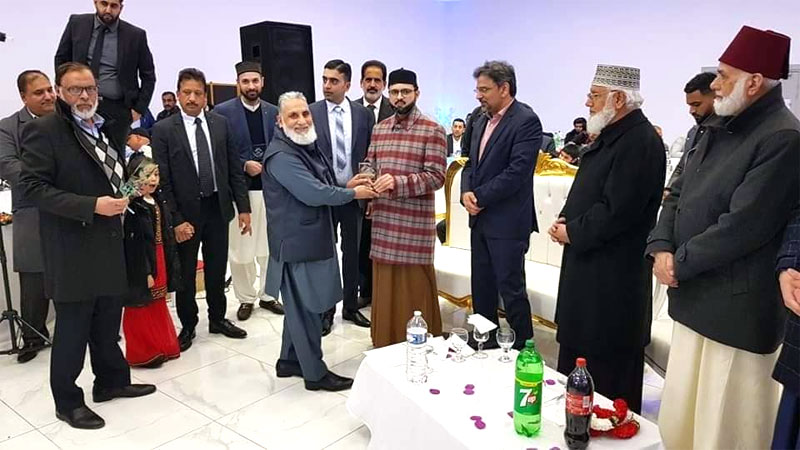 Dr Hassan Mohi ud Qadri addresses Quaid Day ceremony in France
