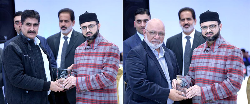 Dr Hassan Mohi ud Qadri addresses Quaid Day ceremony in France