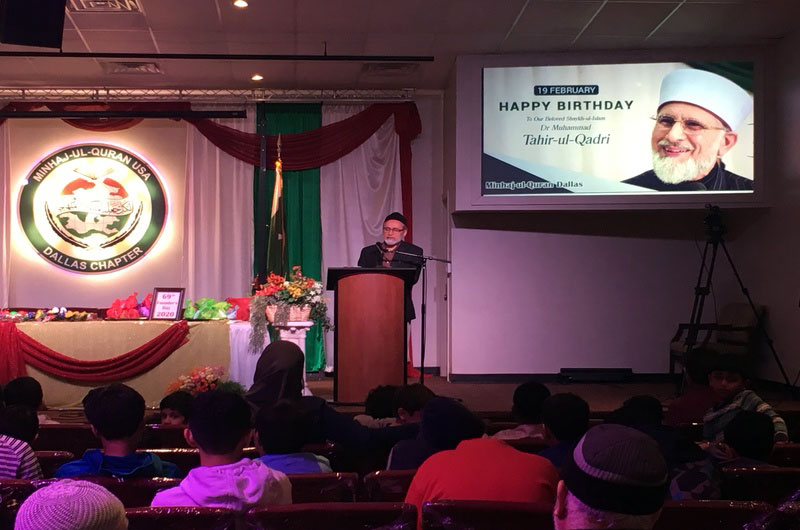 69th Quaid Day celebration held at MQI Community Center, Dallas, USA