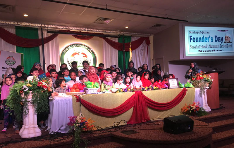 69th Quaid Day celebration held at MQI Community Center, Dallas, USA