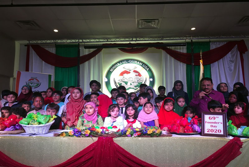 69th Quaid Day celebration held at MQI Community Center, Dallas, USA