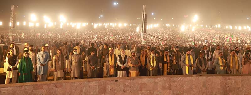 International-Mawlid-un-Nabi-Conference-2020