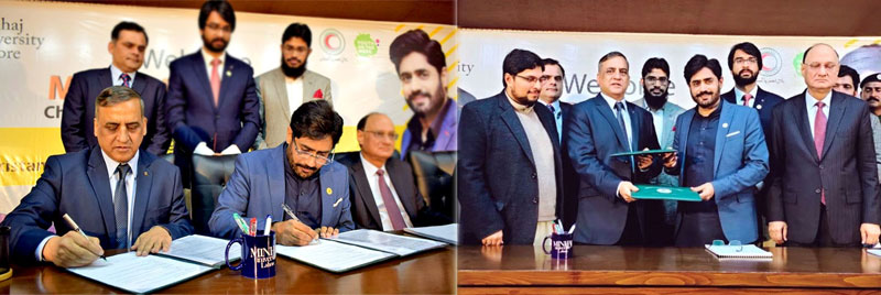 Pakistan Red Crescent Society & Minhaj University Lahore sign MoU