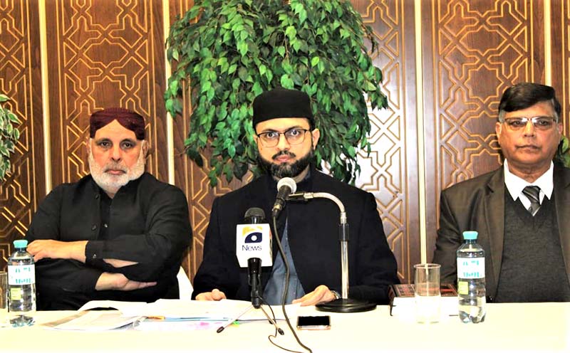 Strong connection with the Holy Quran a must for guidance: Dr Hassan Mohi-ud-Din Qadri