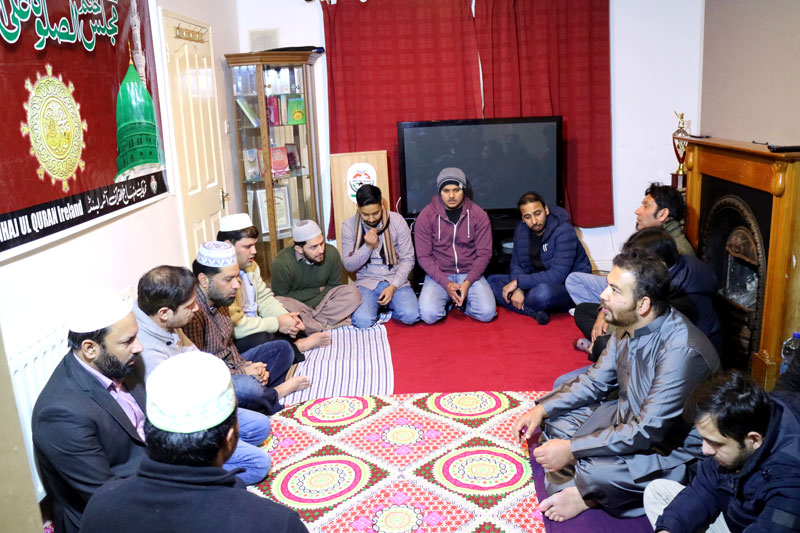 Gosha e Durood Majlis by Minhaj ul Quran Ireland