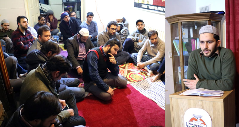Gosha e Durood Majlis by Minhaj ul Quran Ireland