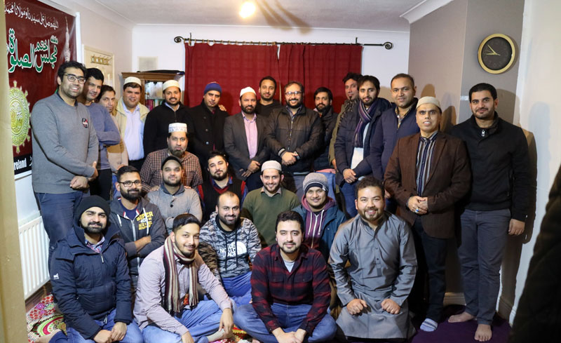 Gosha e Durood Majlis by Minhaj ul Quran Ireland