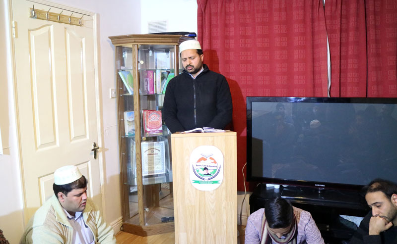 Gosha e Durood Majlis by Minhaj ul Quran Ireland