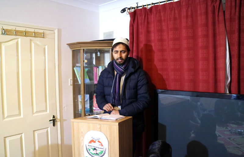 Gosha e Durood Majlis by Minhaj ul Quran Ireland