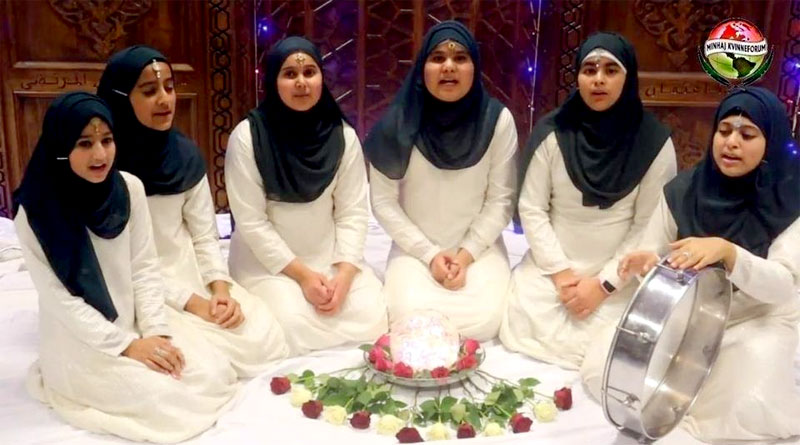 Mawlid-un-Nabi Mahafils underway across Europe