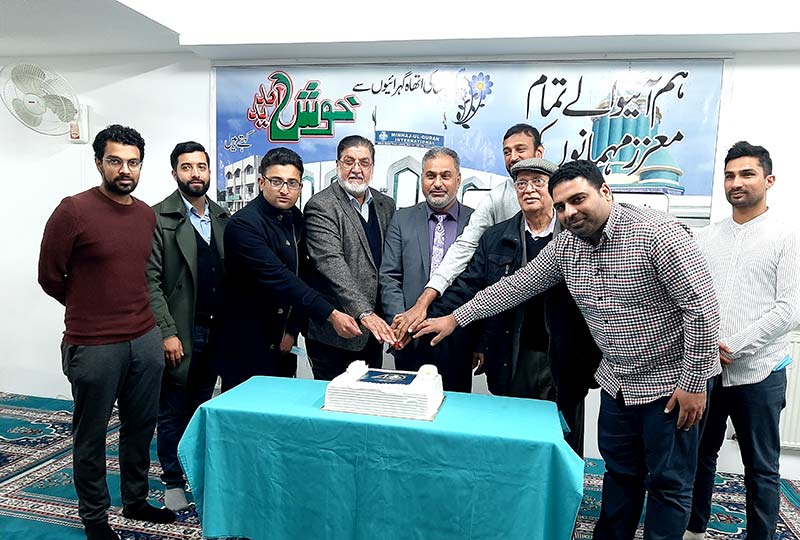 mqi germany 40th foundation day