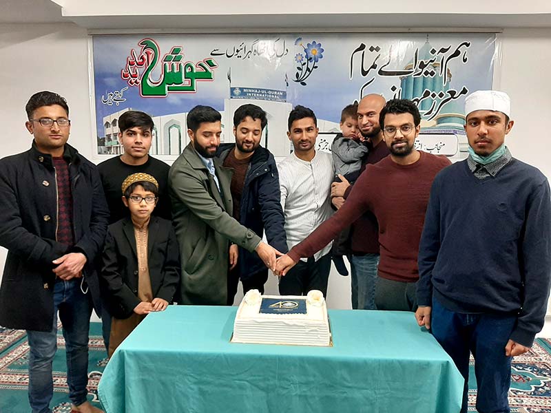 mqi germany 40th foundation day