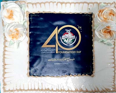 mqi germany 40th foundation day