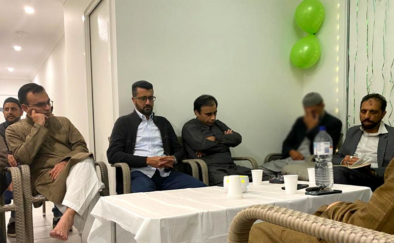 Minhaj-ul-Quran NSW Australia celebrates Mawlid of Holy Prophet (s.a.w)