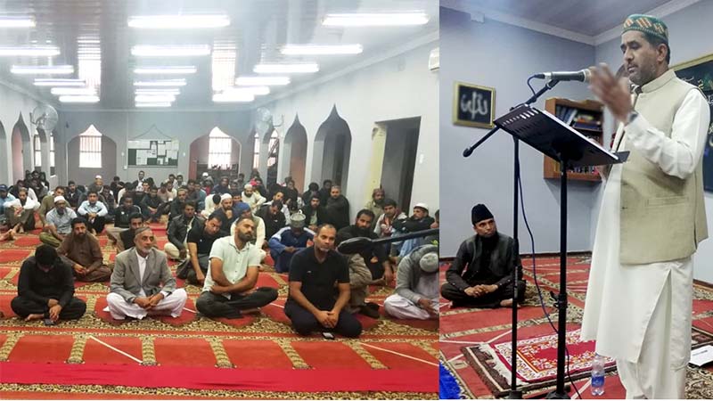 MQI Eastern Cape South Africa holds Mawlid-un-Nabi