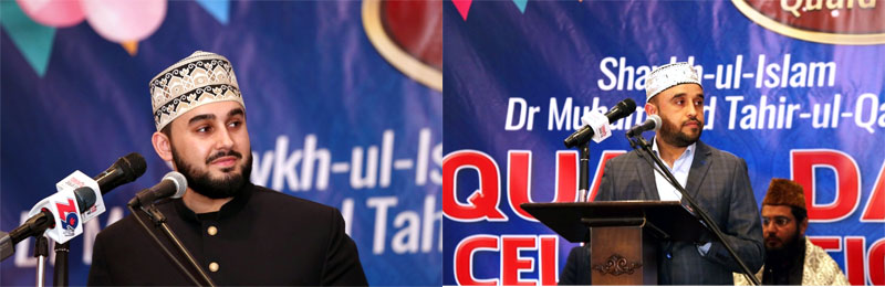 Quaid Day celebrations 2020 held in Canada