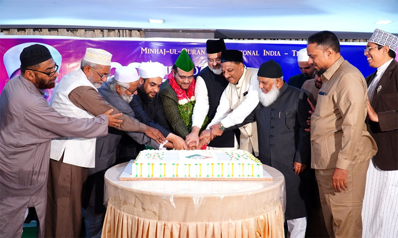 Quaid Day Celebrations held in Telangana Hyderabad Deccan India