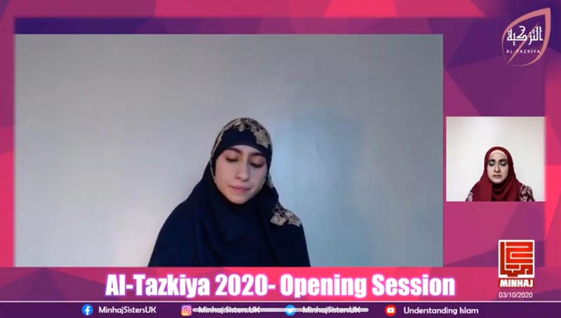 Al-Tazkiya 2020 opens with a panel discussion