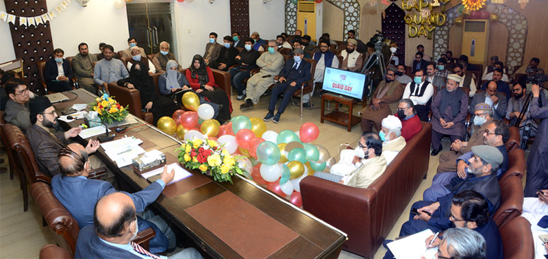 Quaid Day celebrations by Minhaj IT Bureau