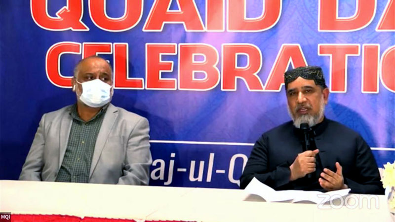 Canada: Quaid Day ceremony held