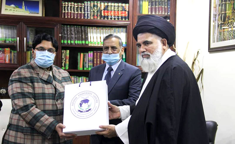 Allama Syed Jawad Naqvi Visits The Campus Of Minhaj University Lahore Minhaj Ul Quran