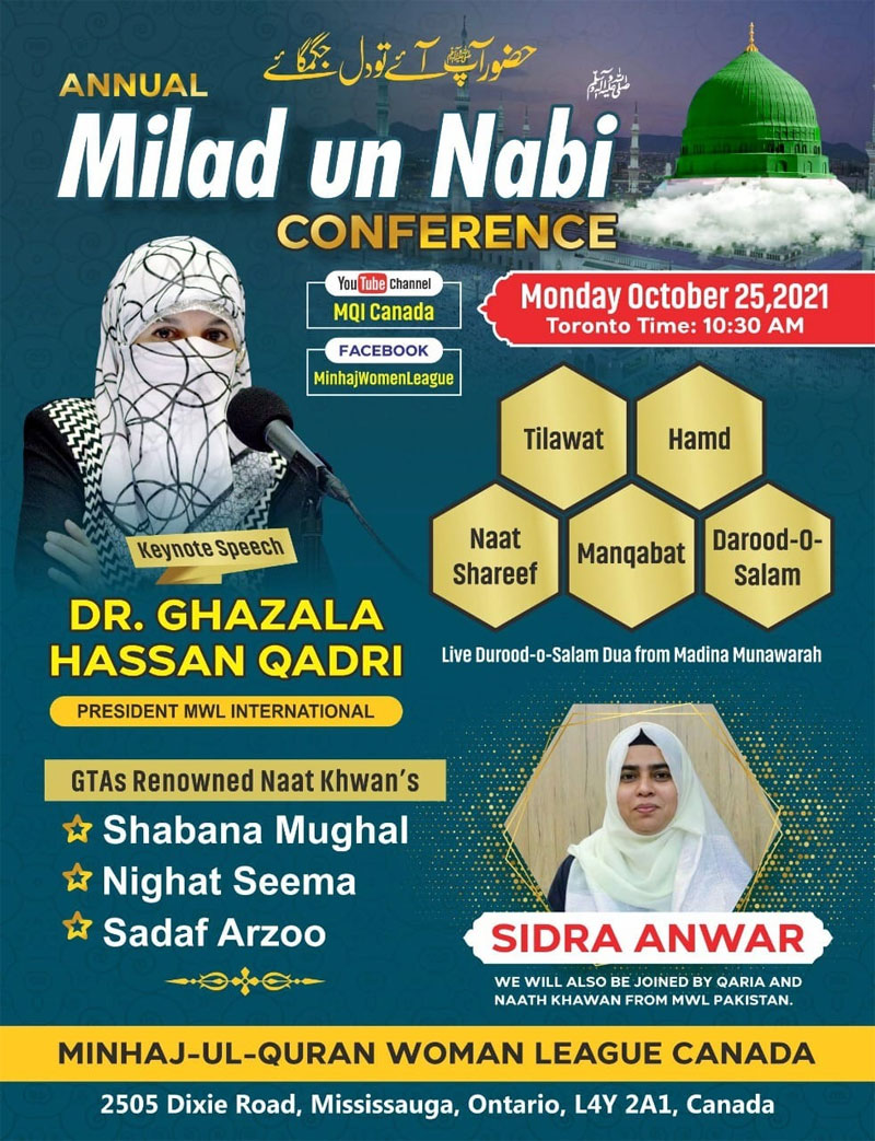 Annual Milad-un-Nabi Conference in Canada
