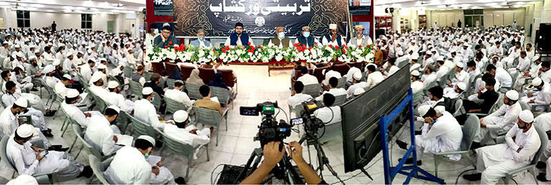Moderation & control of desires are guarantor of success: Dr Hussain Mohi-ud-Din Qadri