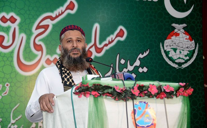 Chairman All-Masalik Ulema Board Maulana Muhammad Asim Makhdoom addresses Seminar on the promotion of Muslim-Christian relations