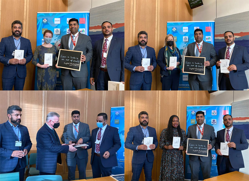 Dr Tahir-ul-Qadri's book on the Holy Prophet (PBUH) showcased in UK Parliament