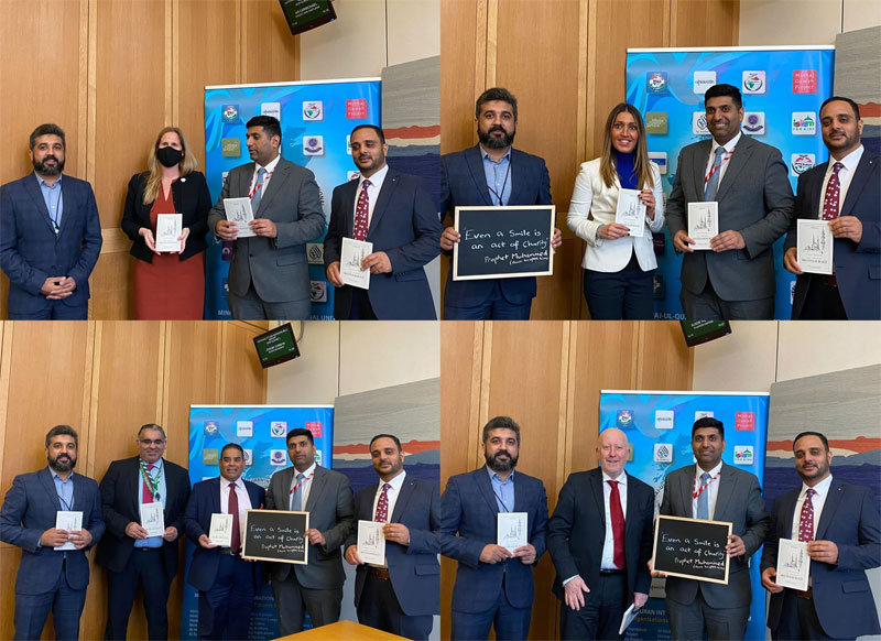 Dr Tahir-ul-Qadri's book on the Holy Prophet (PBUH) showcased in UK Parliament