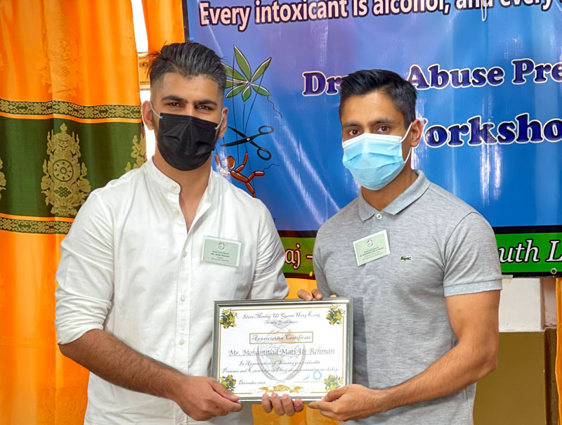 Drug Abuse Prevention Workshop held under Minhaj Youth League Hong Kong