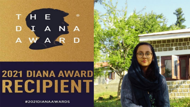 Eiman Jawwad win prestigious Diana Award