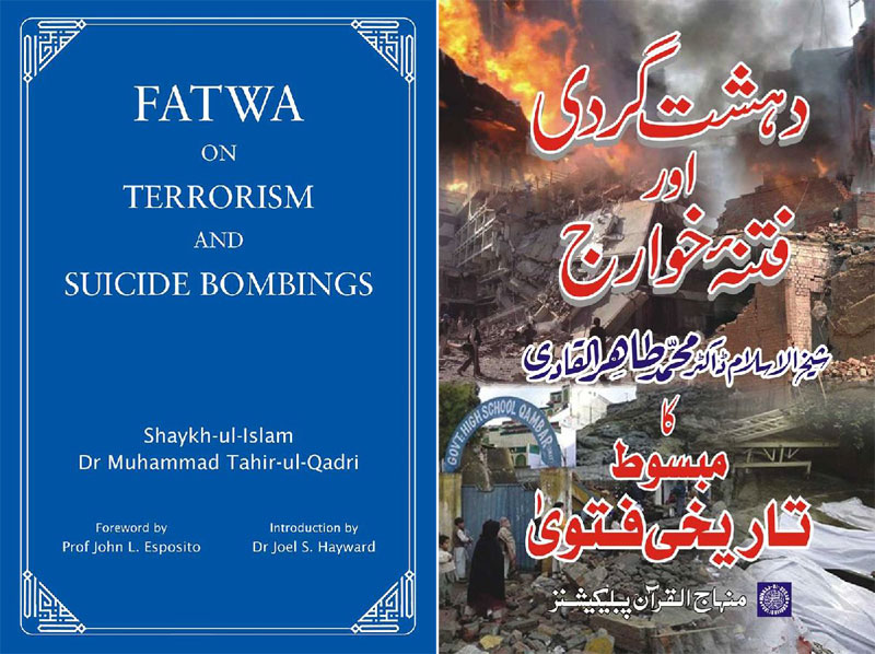 A Historic Fatwa on Terrorism and Suicide Bombings
