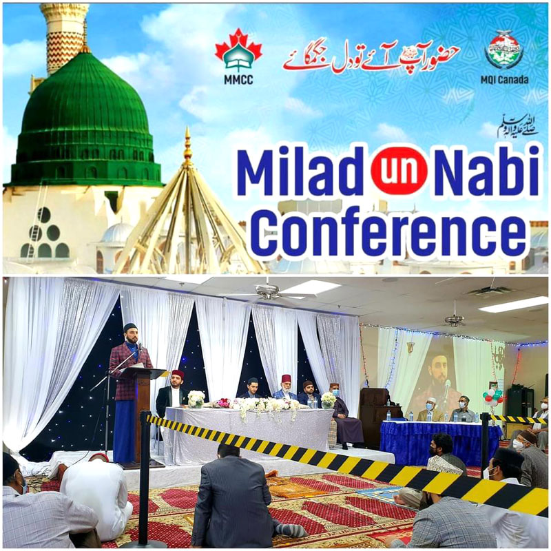 Shaykh Hammad Mustafa Al Madani Al Qadri addresses Milad-un-Nabi Conference in Canada