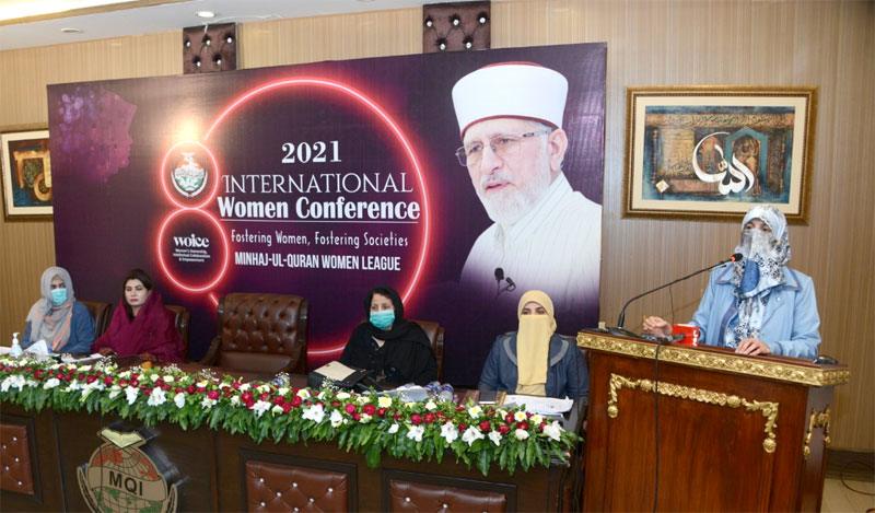 Dr Ghazala Hassan Qadri addresses MWL International Women Conference