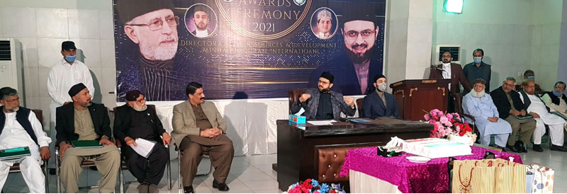 Islam teaches us to respect humanity: Dr Hassan Mohi-ud-Din Qadri
