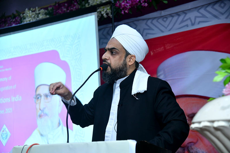 minhaj ul quran india